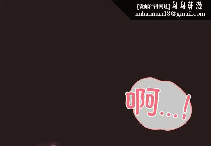 第76話