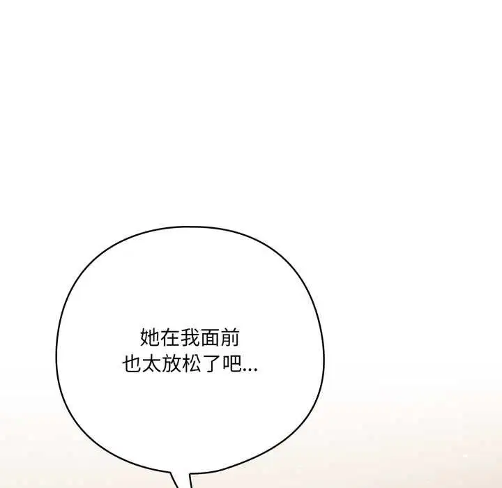 第76話