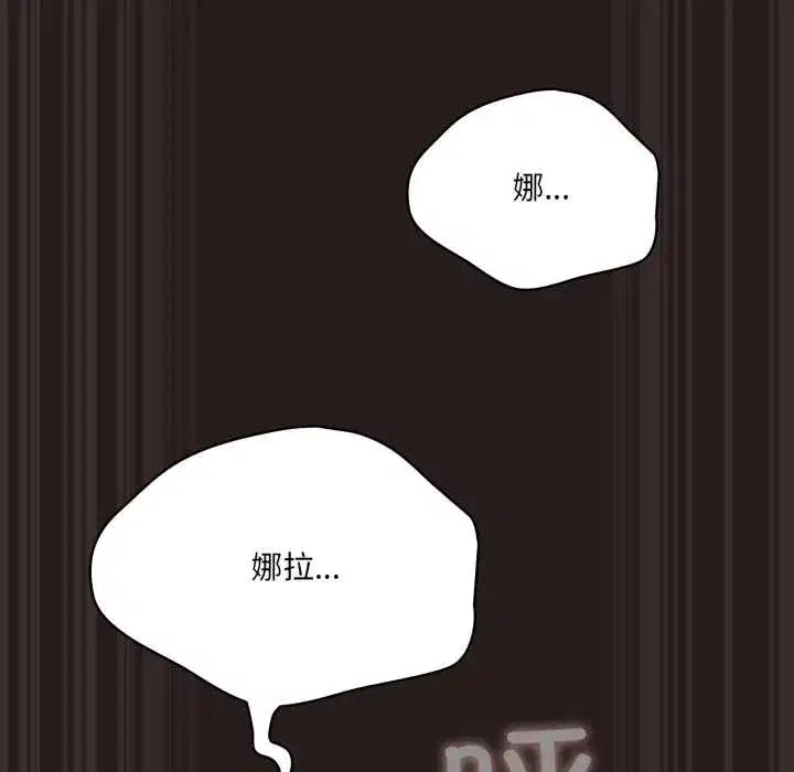第77話
