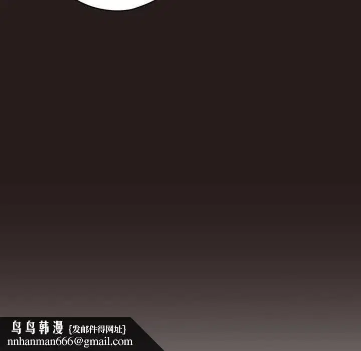 第77話