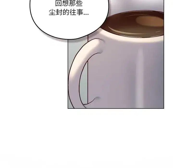 第79話