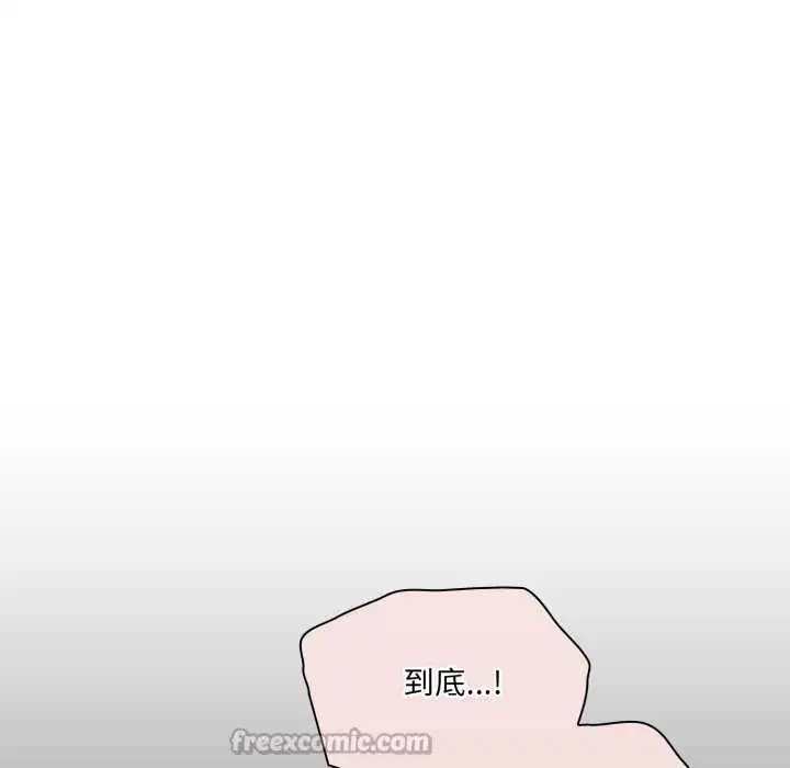 第80話
