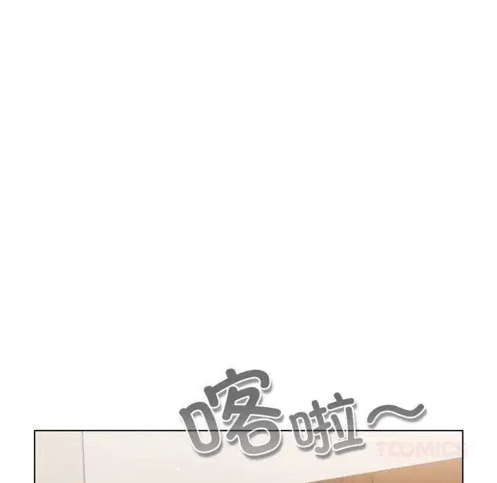 第81話