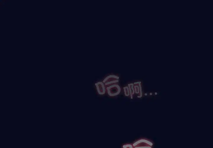 第85話