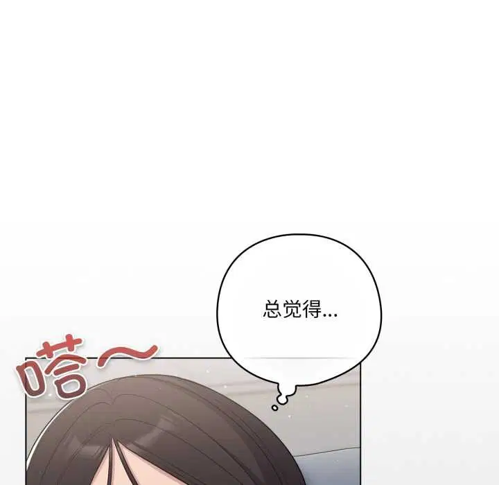 第91話