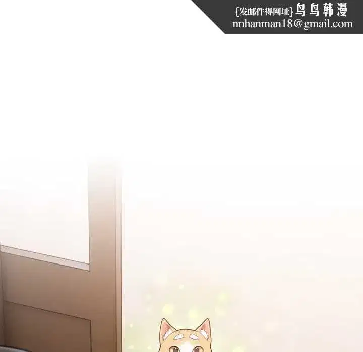 第95話