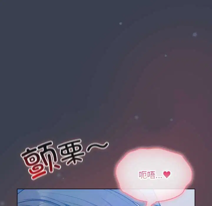 第96話
