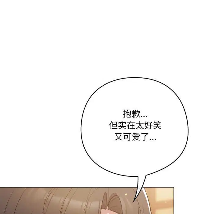 第100話