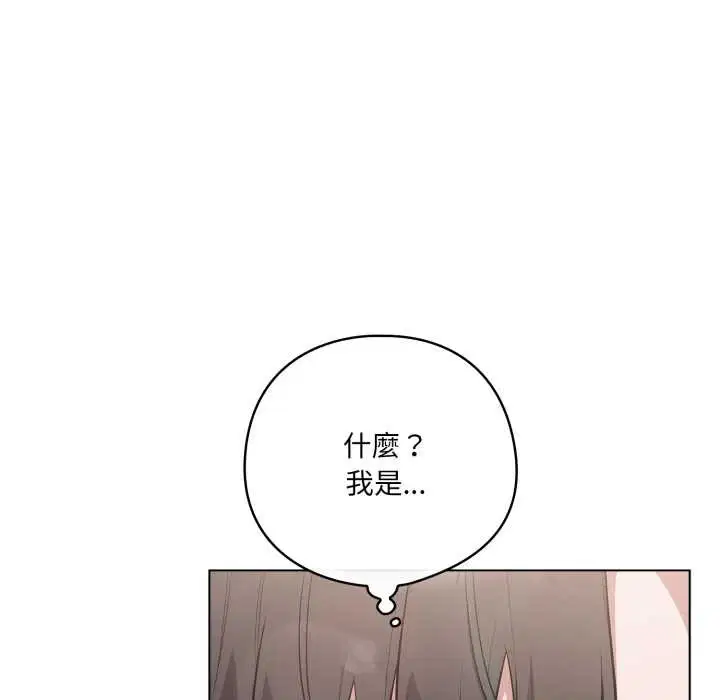 第100話