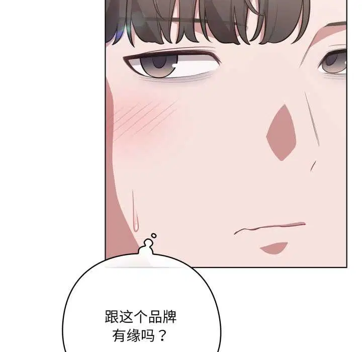 第100話
