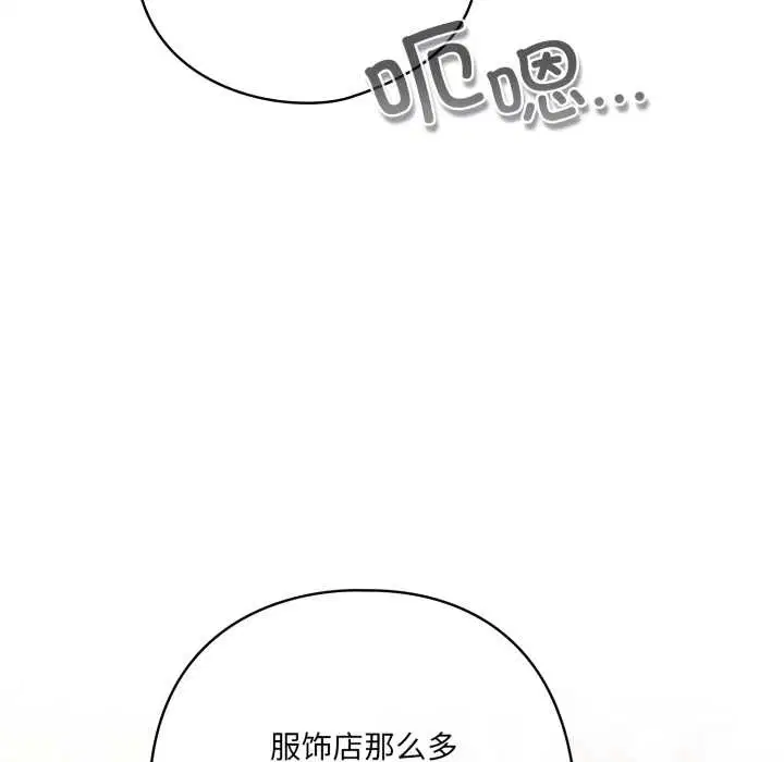 第100話