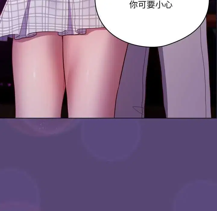 第101話