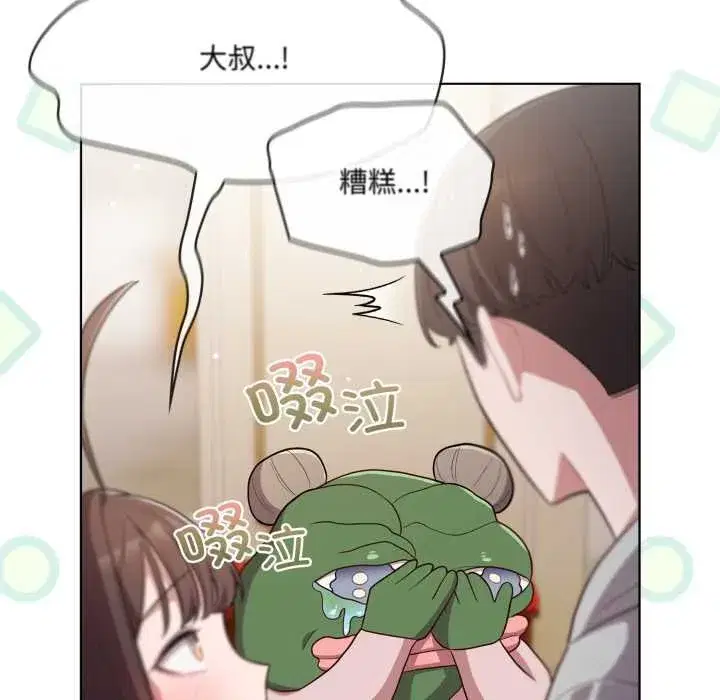 第101話