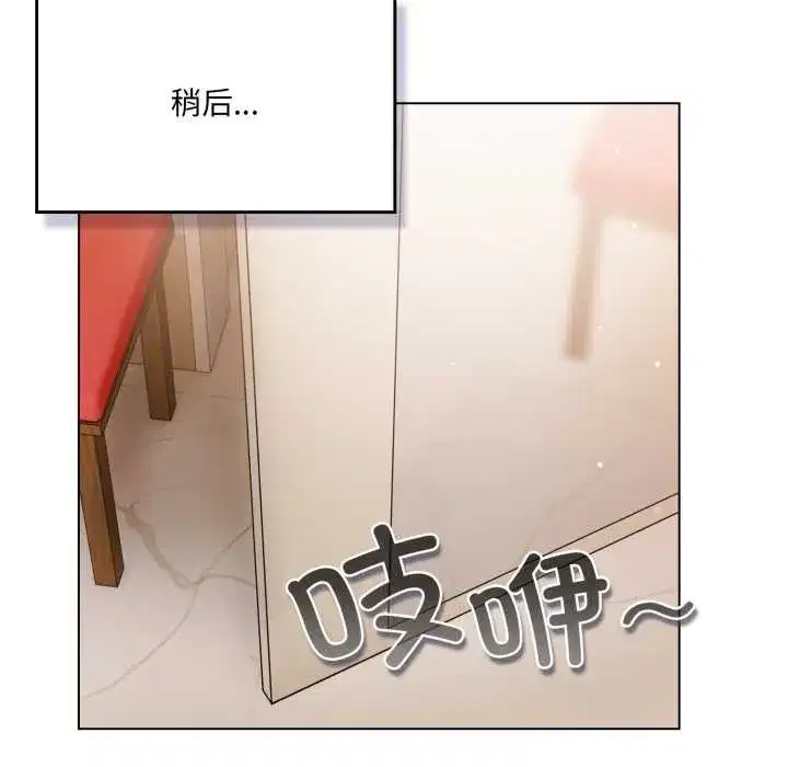 第101話