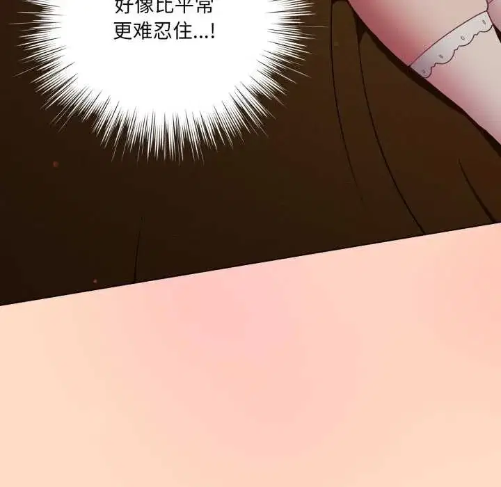 第103話