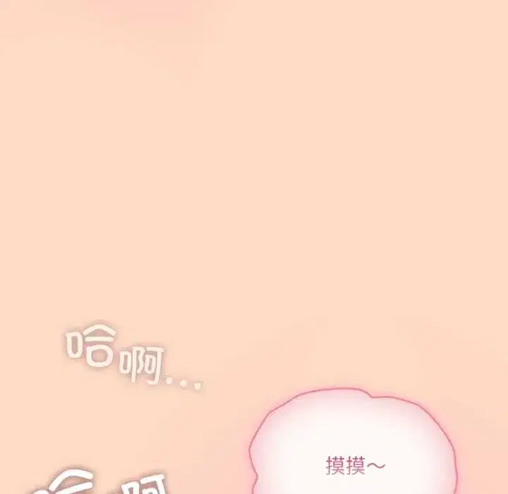第103話