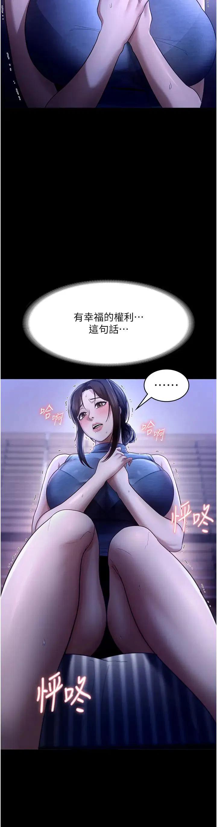 第10話
