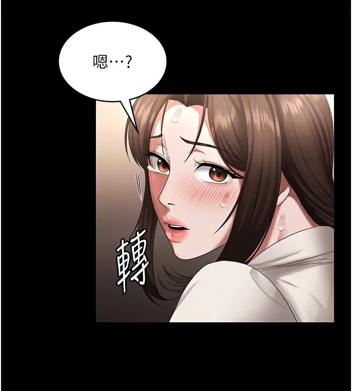 第31話