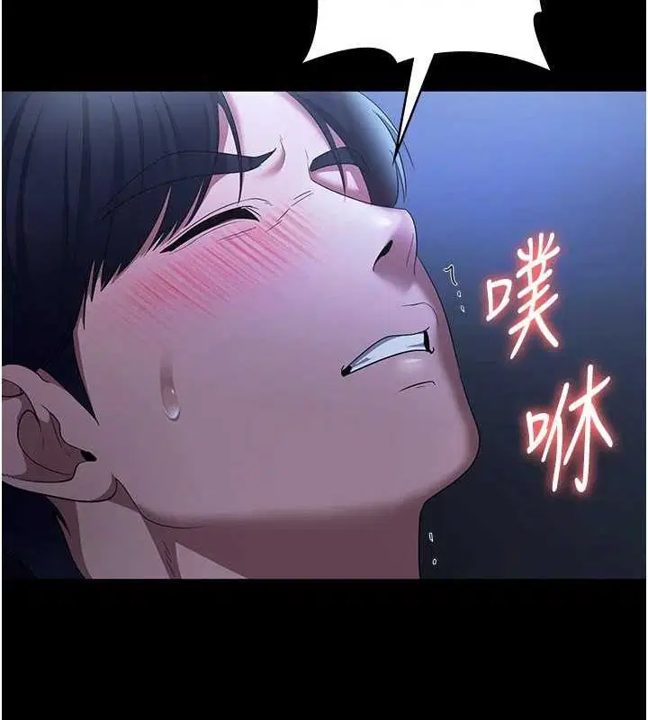第35話