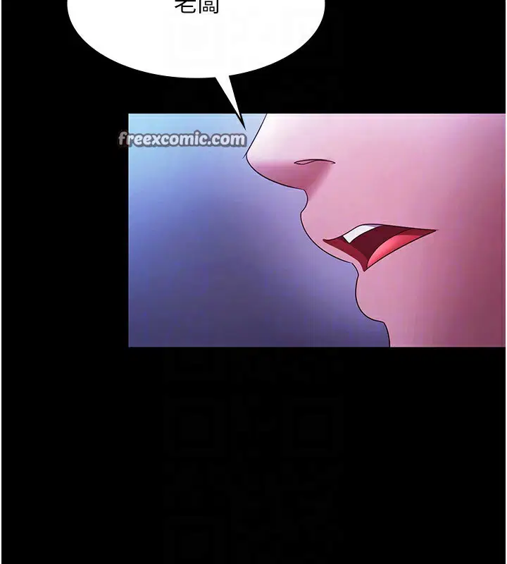 第38話