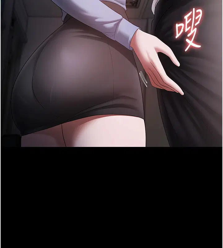 第40話