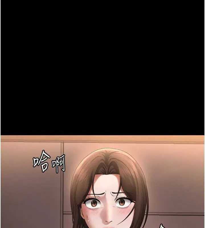 第43話