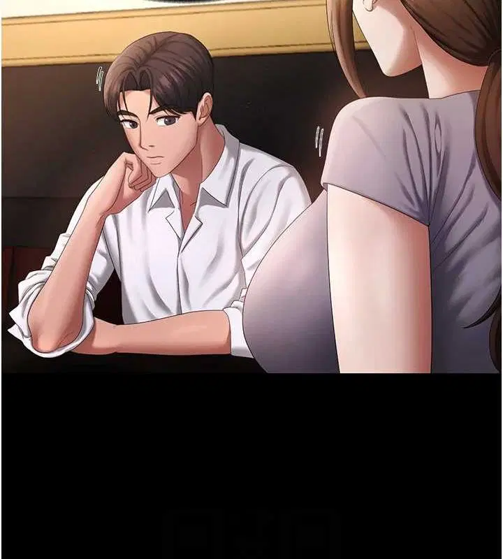 第43話