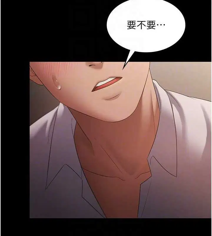 第44話