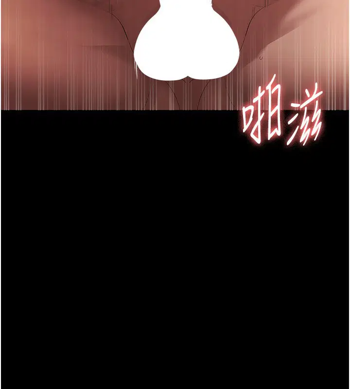 第45話