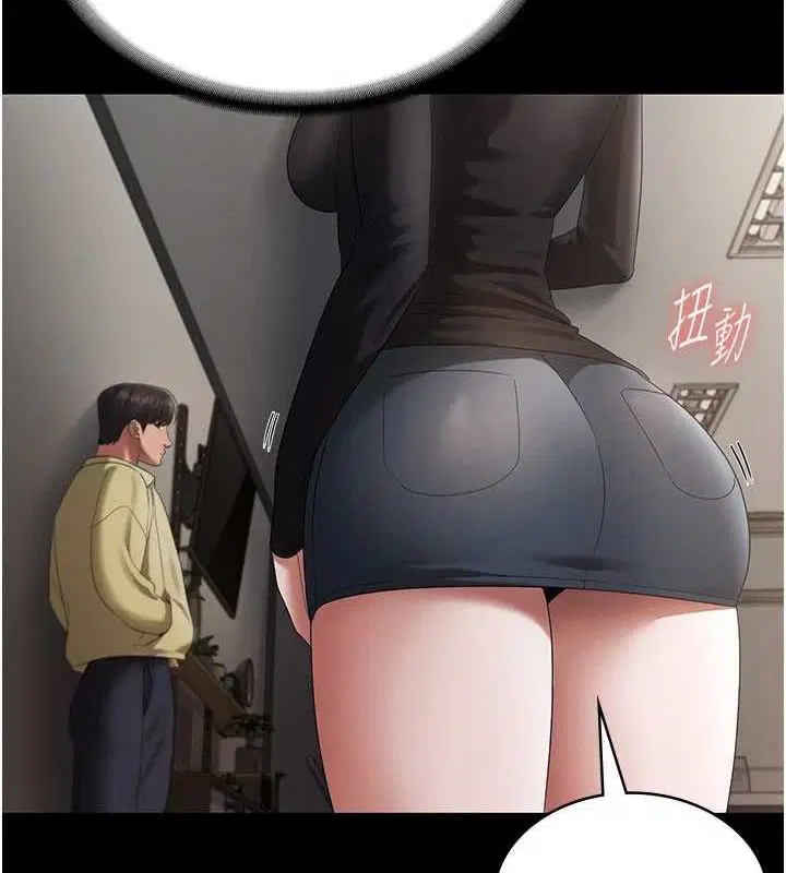 第46話