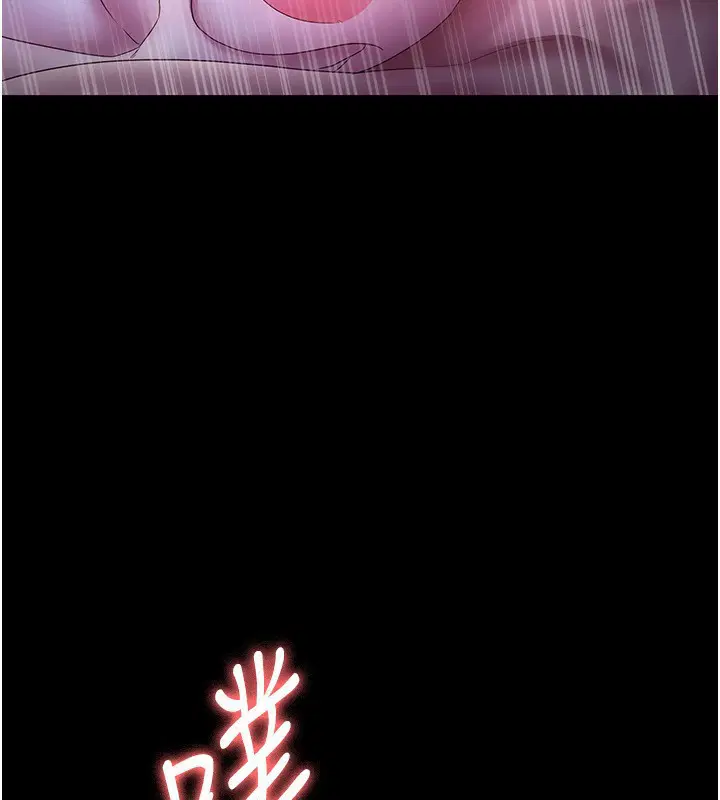 第47話