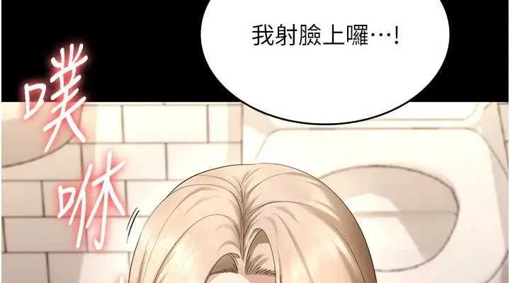 第49話