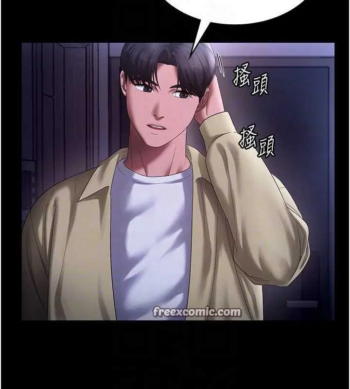 第49話