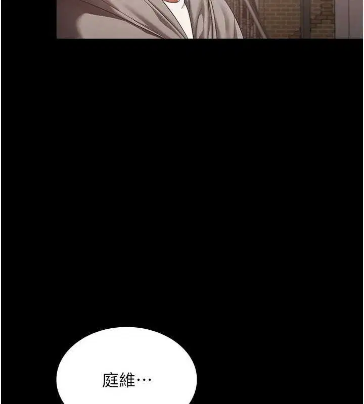 第49話