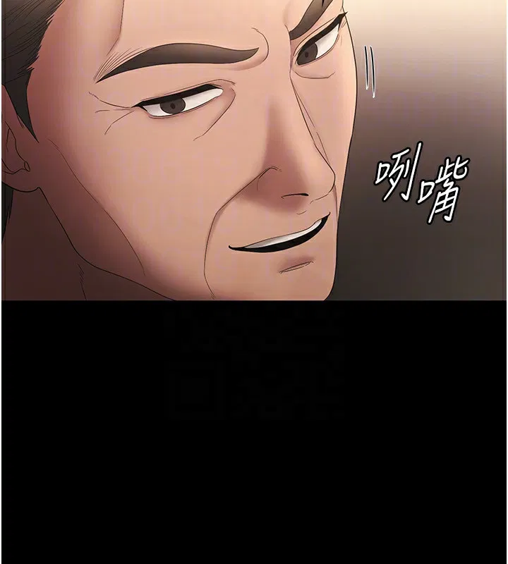 第50話