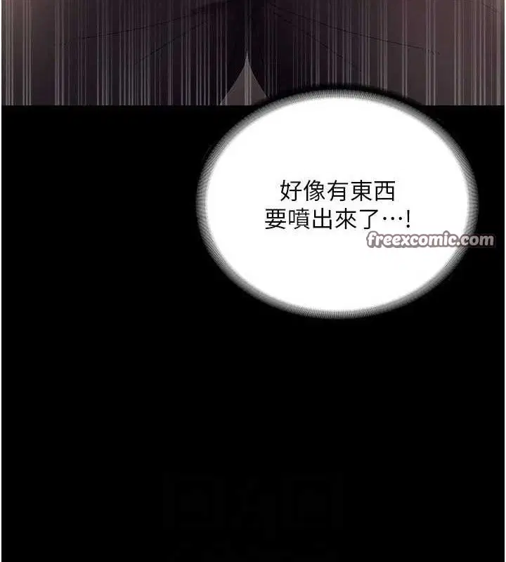 第54話