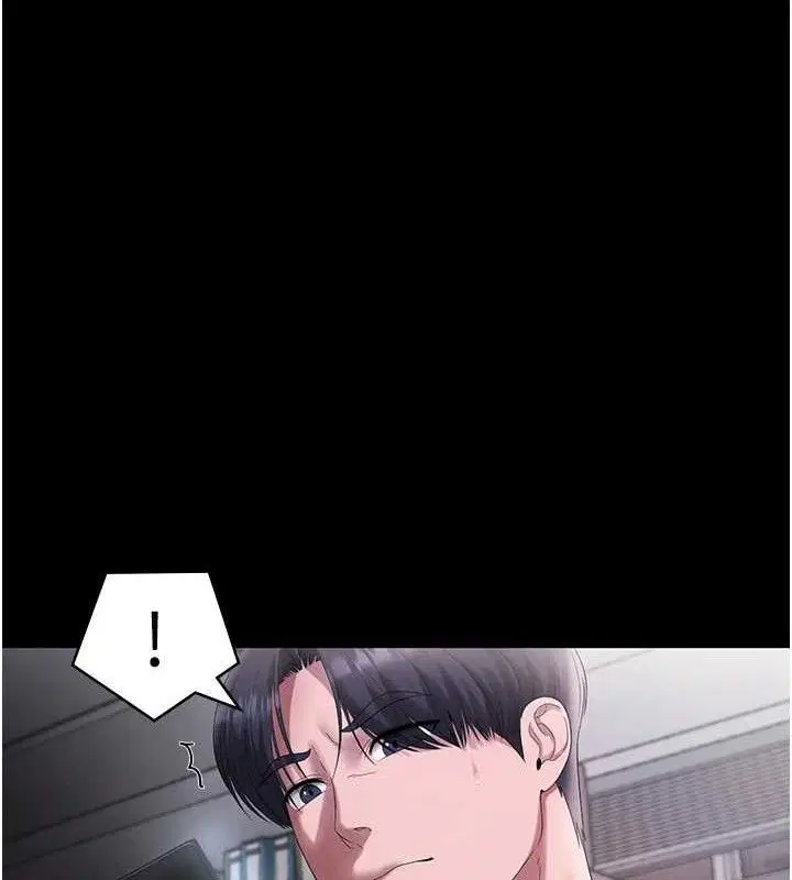 第54話