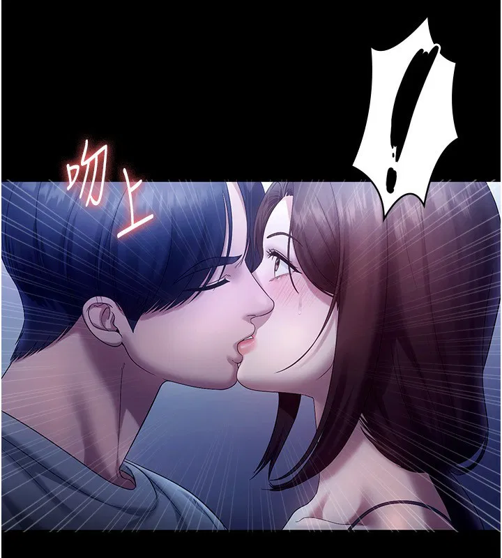 第55話