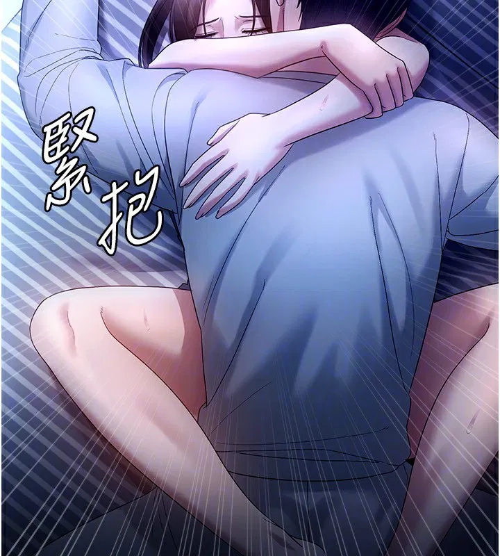 第55話