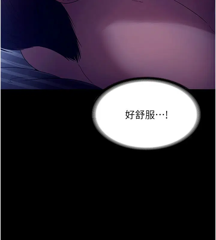 第56話