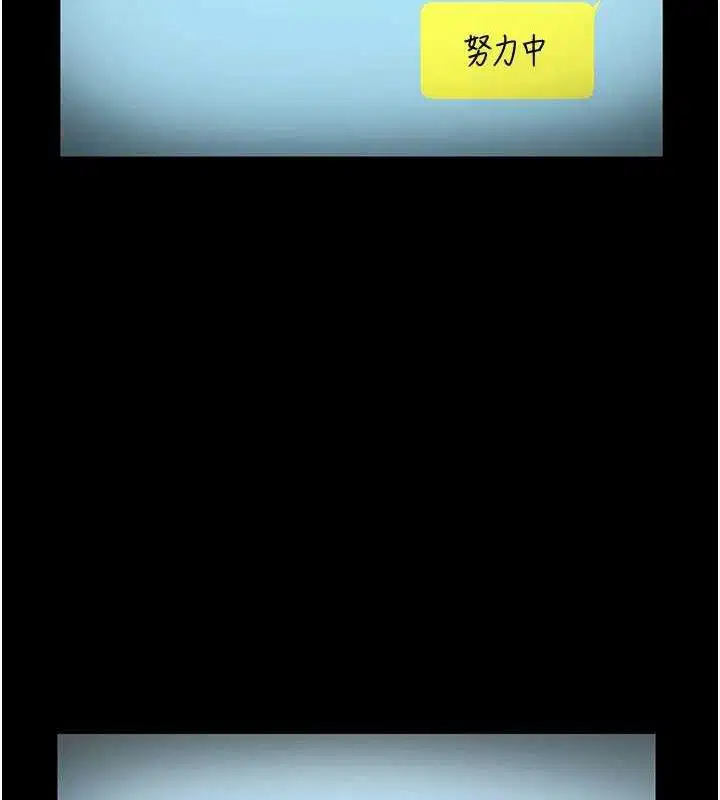 第57話