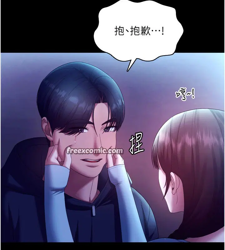 第58話