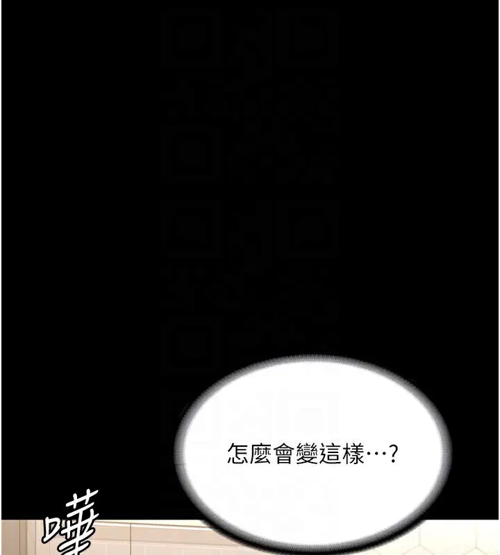 第58話
