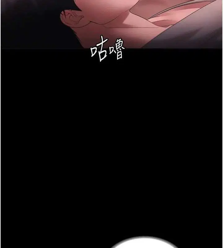 第59話