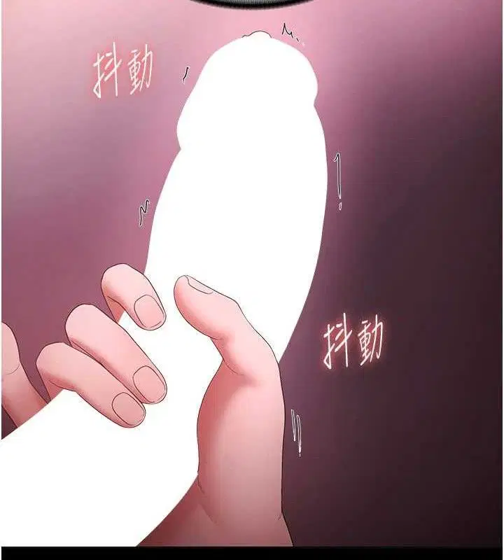 第59話