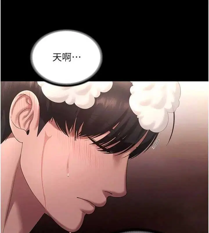 第59話