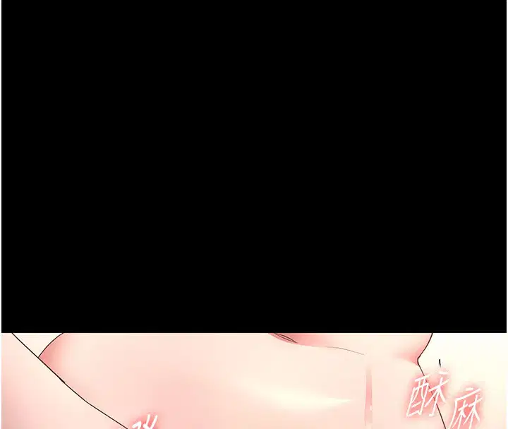 第60話