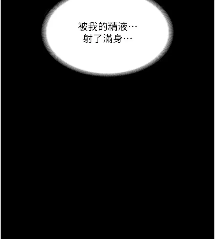 第60話