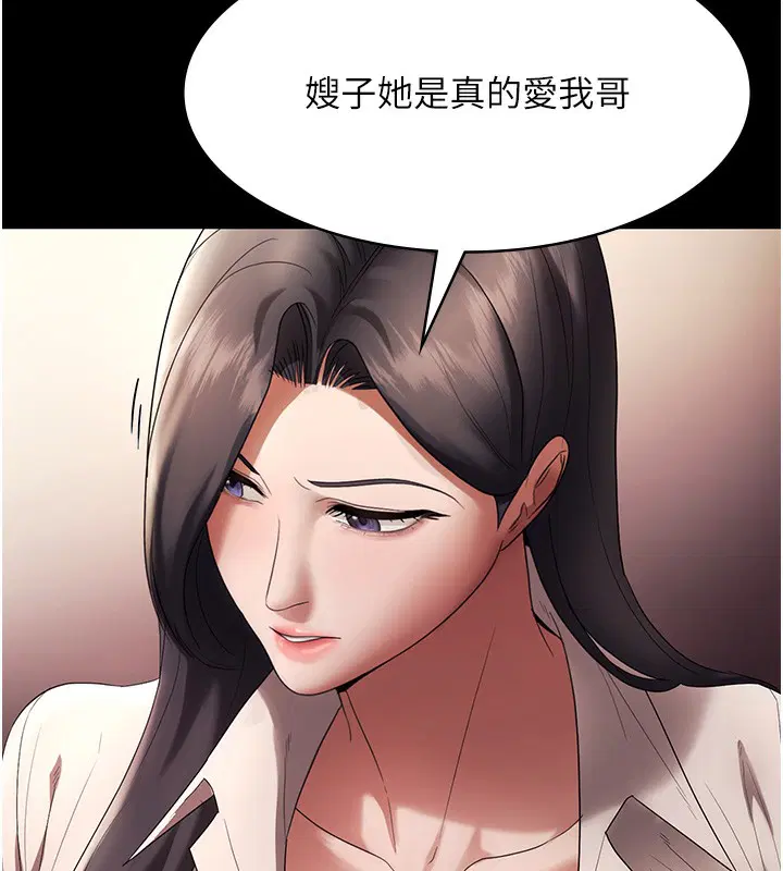第63話