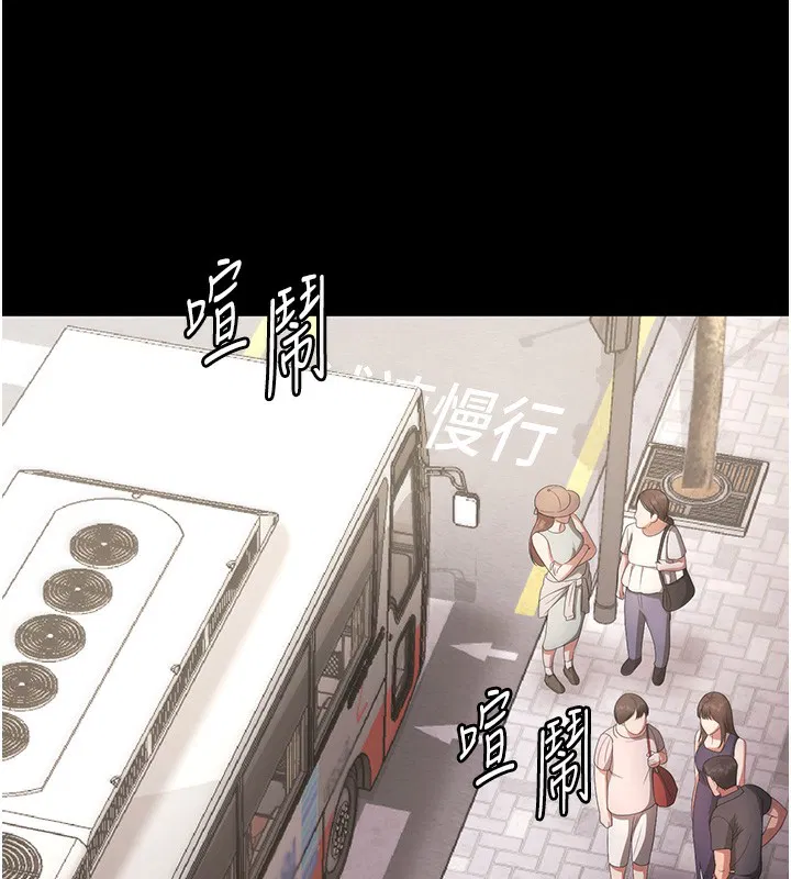 第65話
